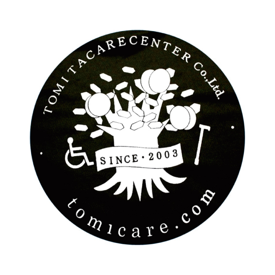 富田ケアセンター有限会社