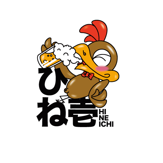 lifeビルダー株式会社　大衆酒場　ひね壱